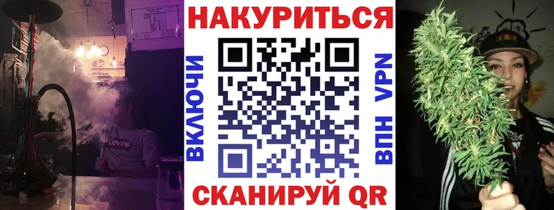 Виды наркоты Сафоново Cocaine A-PVP МЕФ ГАШ OMG ссылки МАРИХУАНА