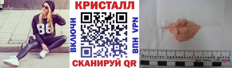 Амфетамин Premium  купить   Сафоново 