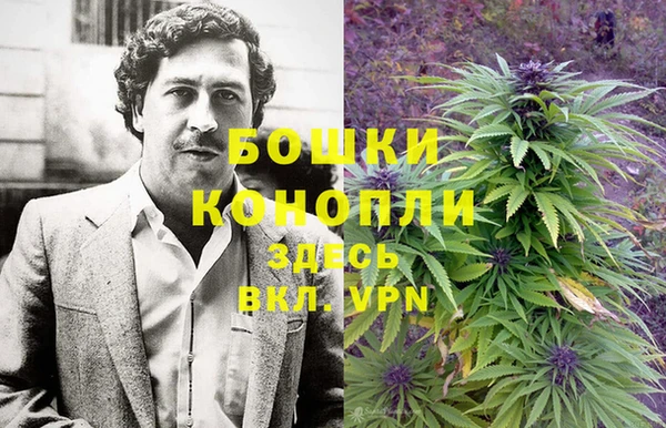 мефедрон мука Баксан