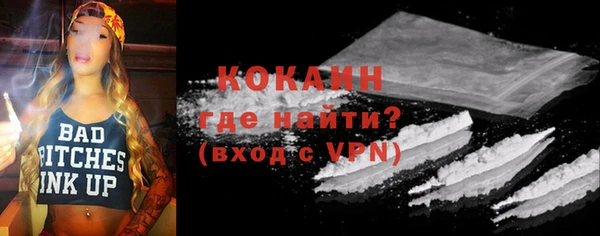 мефедрон мука Баксан