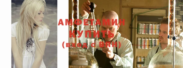 мефедрон мука Баксан