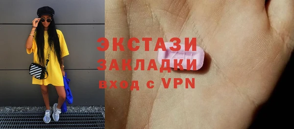 мефедрон мука Баксан