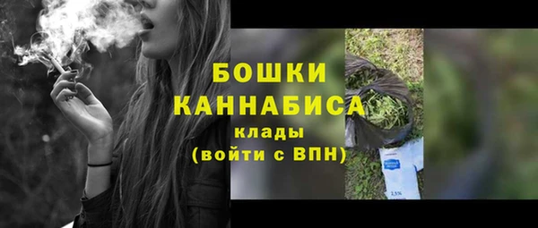 бутик Балабаново