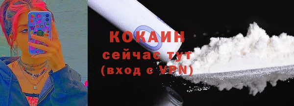 мефедрон мука Баксан