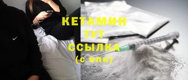 мефедрон мука Баксан