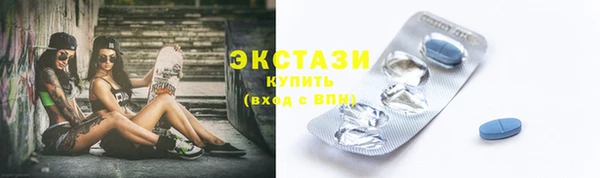 мефедрон мука Баксан