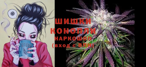 мефедрон мука Баксан
