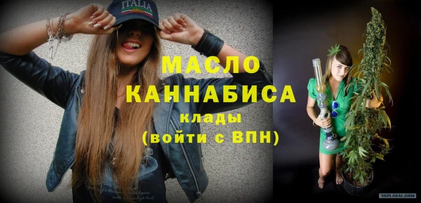 бутик Балабаново