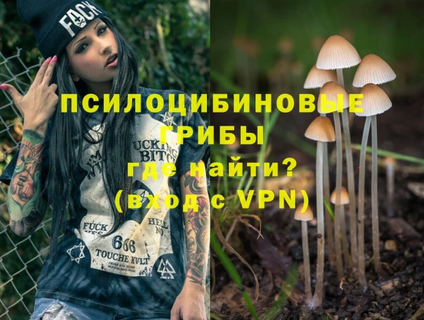 мефедрон мука Баксан