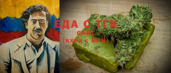 мефедрон мука Баксан