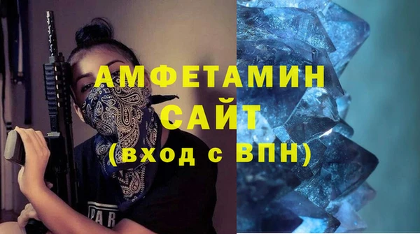 мефедрон мука Баксан