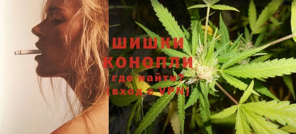 бутик Балабаново