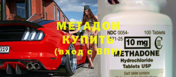 герыч Балахна
