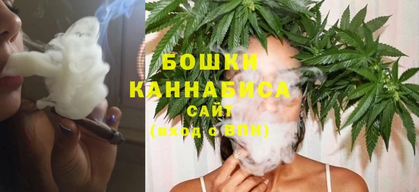 бутик Балабаново