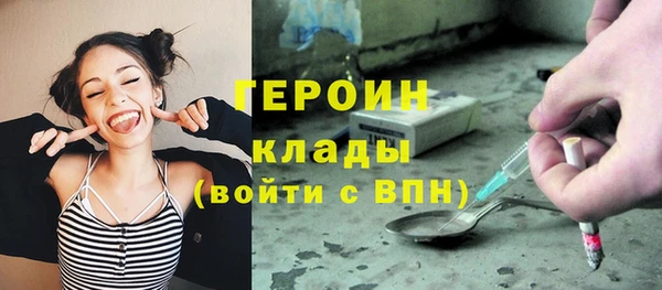 бутик Балабаново