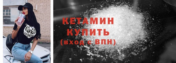 бутик Балабаново