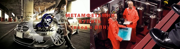 бутик Балабаново