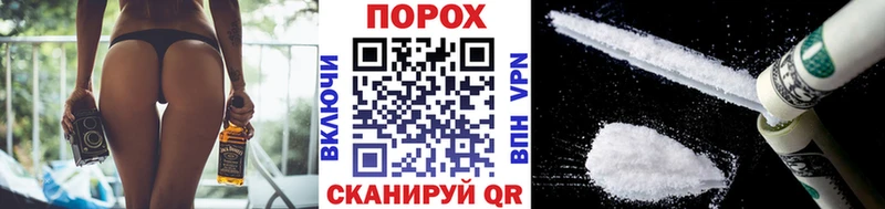 Метамфетамин витя  Сафоново 
