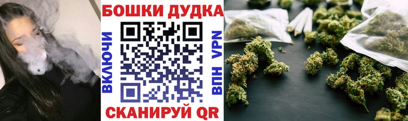 где можно купить наркотик  Сафоново  Конопля план 